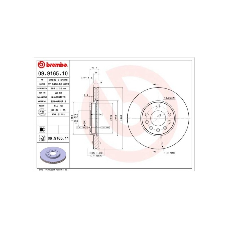 Brake disc FIAT Croma, OPEL Signum, Vectra C, SAAB 9-3 front