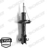 Shock absorber FIAT Brava, Bravo 95-01 front